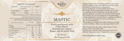 Sky Premium Life Chios Mastic – 60 Vegan & Vegetarian Capsules